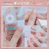 Nail polish, transparent nail sequins odorless, new collection, no lamp dry