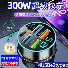 ܇�d����������������܇�c����һ�����D�Q܇�����W���^