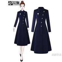 御姐风职业装羊毛呢子大衣气质收腰空姐教师工作服显瘦遮肉外套女