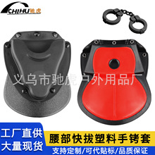 CU9���D�׏��A�׿羳ebay���R�dwish�������D�����������