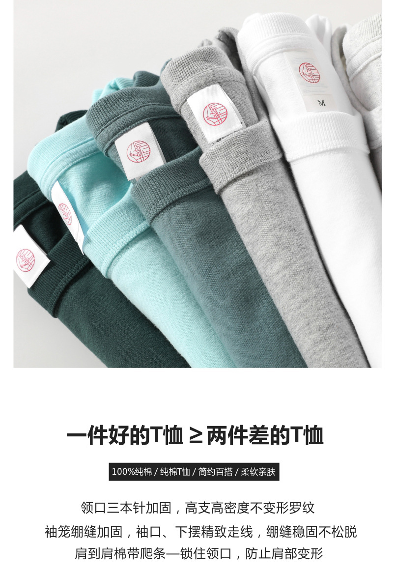 300g丛林绿_02.jpg