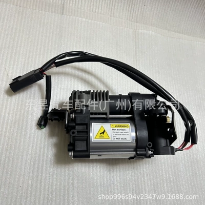 Suitable for Jeep damping system