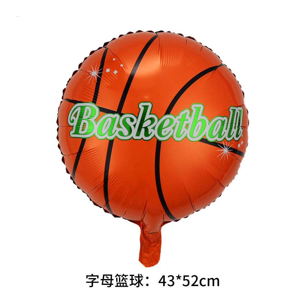 5款-字母篮球
