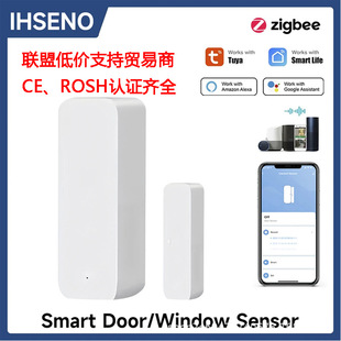 Tuya Zigbee Door Sensor Window Sensor Smart Home Wireless Door Detector Mobile Phone Remote Detection