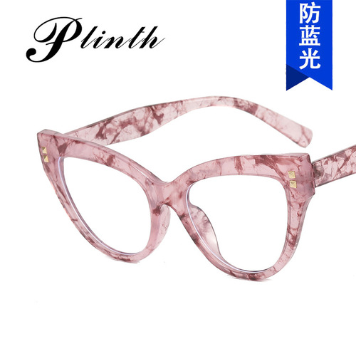 Personalized European and American cat eye women's glasses frame  new retro large frame flat mirror cross-border fashion trend glasses frame