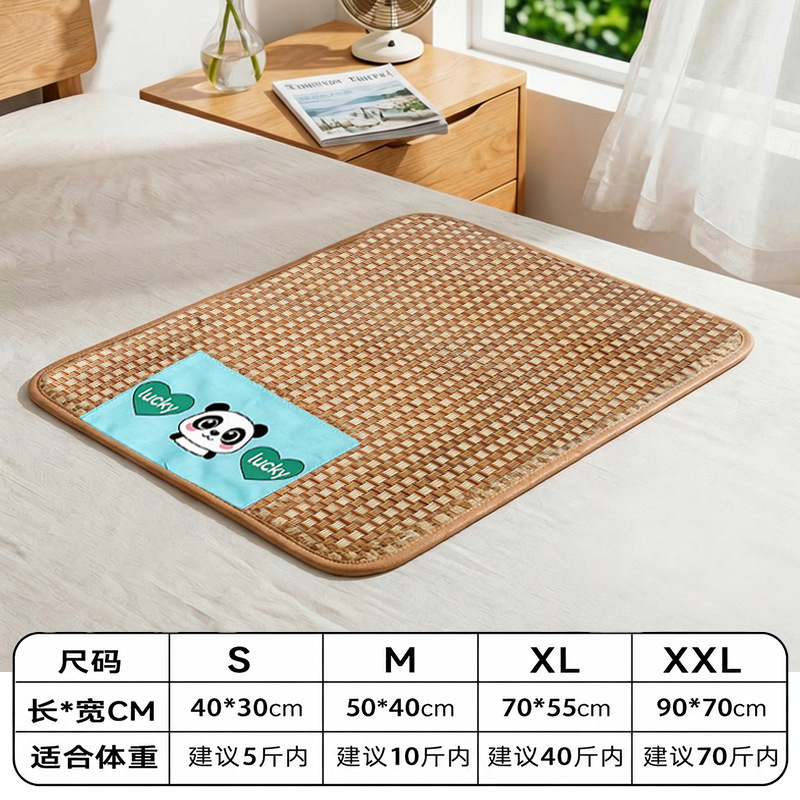 파란색 판다