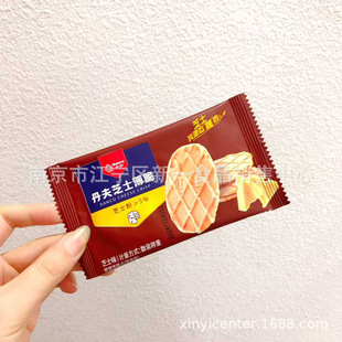 ����֥ʿ���� �ɿ������� ţ�������� һ��4��