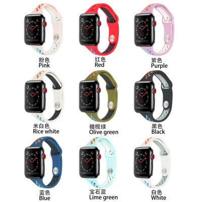 适用苹果iWatch6/5/4代手表带 小蛮腰耐克彩虹 硅胶瘦身表带 现货