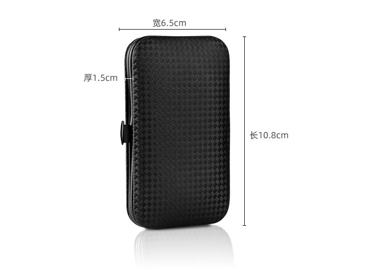 неопределенный