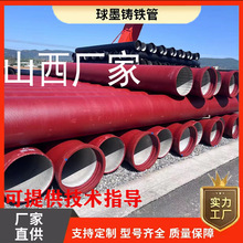 ɽ����ī�T�F��K9 ��ī�T�F�����a�S��ֱ�N��ī�T�F������ �oˮ