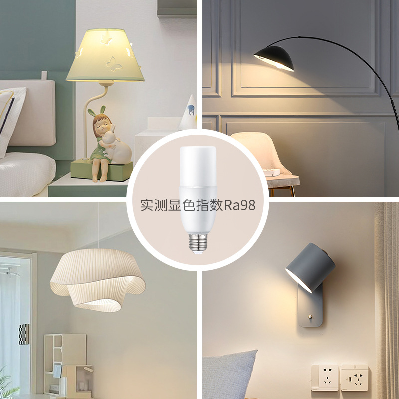Bombilla LED súper brillante, lámpara cilíndrica con base de tornillo E27, lámpara de vela E14, lámpara de bajo consumo, fuente de luz de repuesto para el hogar, lámpara de cabeza plana tipo maíz