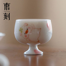 束刻 创意高档手绘萌猪主人杯景德镇陶瓷品茗杯功夫茶具茶杯女士