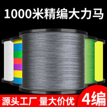 �����R�~��1000��4��PE��·���������Ӿ� ��ҧ����������ឺ�ើ�