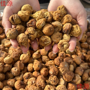 �½��o������500g�½��خa���ǰ��ӹ������e��ʳ��ʳ���l��Ȼ����