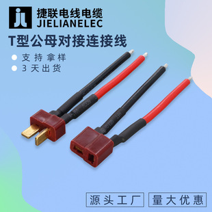 �t��T�͹�ĸ�����B�Ӿ�T��늄�܇����܇�늳ض��Ӿ�������܇�K