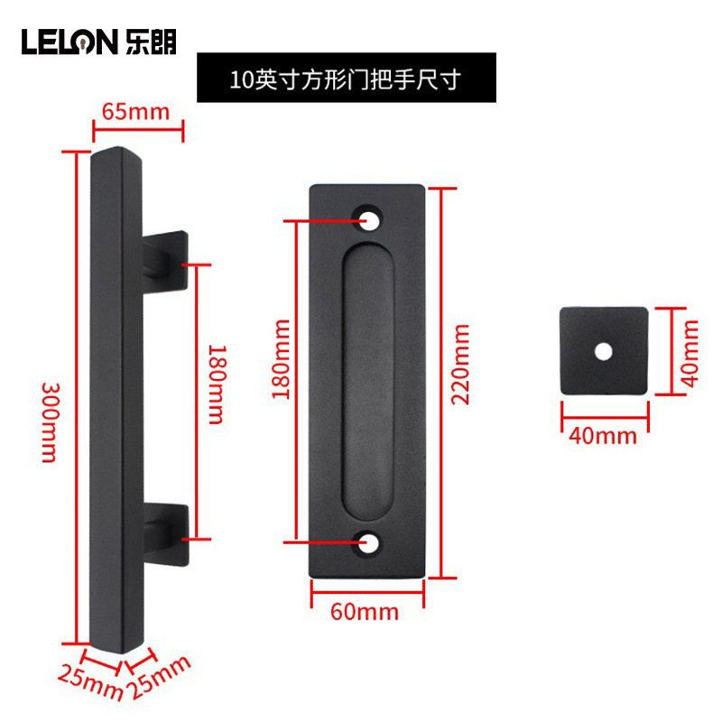 Accesorios de hardware de puerta de granero deslizante personalizados de estilo americano puertas deslizantes push-pull manija de puerta de granero carril de suspensión stop oscilante guía de tierra