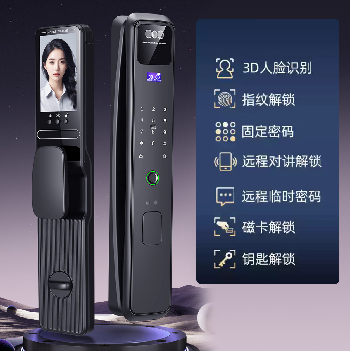 Noche negra fantasma (con pantalla superior de 3,5 pulgadas + instalación en casa)