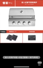 �e��С�͠F���tͥԺ304���P䓿���t����Ƕ��ʽ�����t����