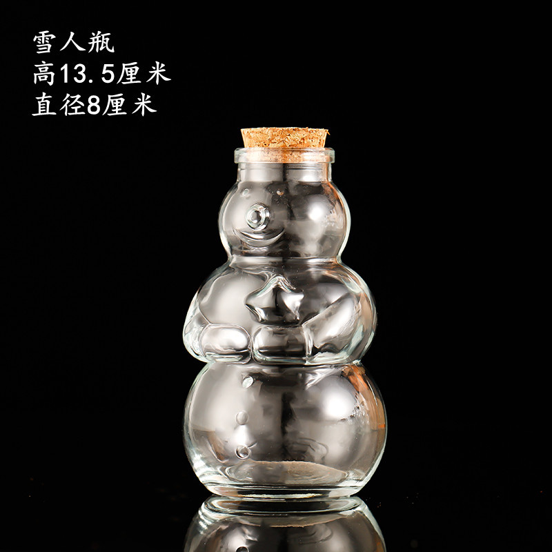 Botella de deseos de bricolaje al por mayor, botella de cielo estrellado, botella de nebulosa, botella de arco iris, botella de deriva, botella de mar, botella de estrella de la suerte, vidrio