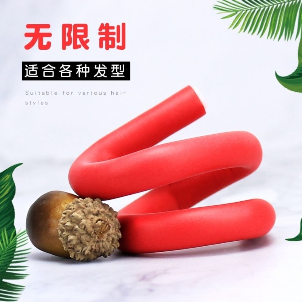 미용실 파마 도구, 단열 콜드 파마 바, 미용 용품, 컬링 아이언, 콜드 파마 스타일링 스펀지, 컬링 바 도매