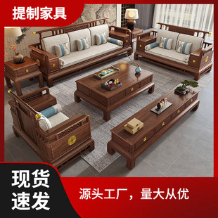 �¿��Ͻ�̴ľ��ľɳ�l����ʽ���ÿ͏d��ˇɳ�l���s�F��С���ͼҾ�