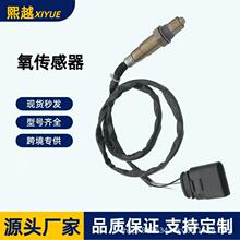 ��������16121 16109 16132 �羳ר��OxygenSensor�ֻ���������
