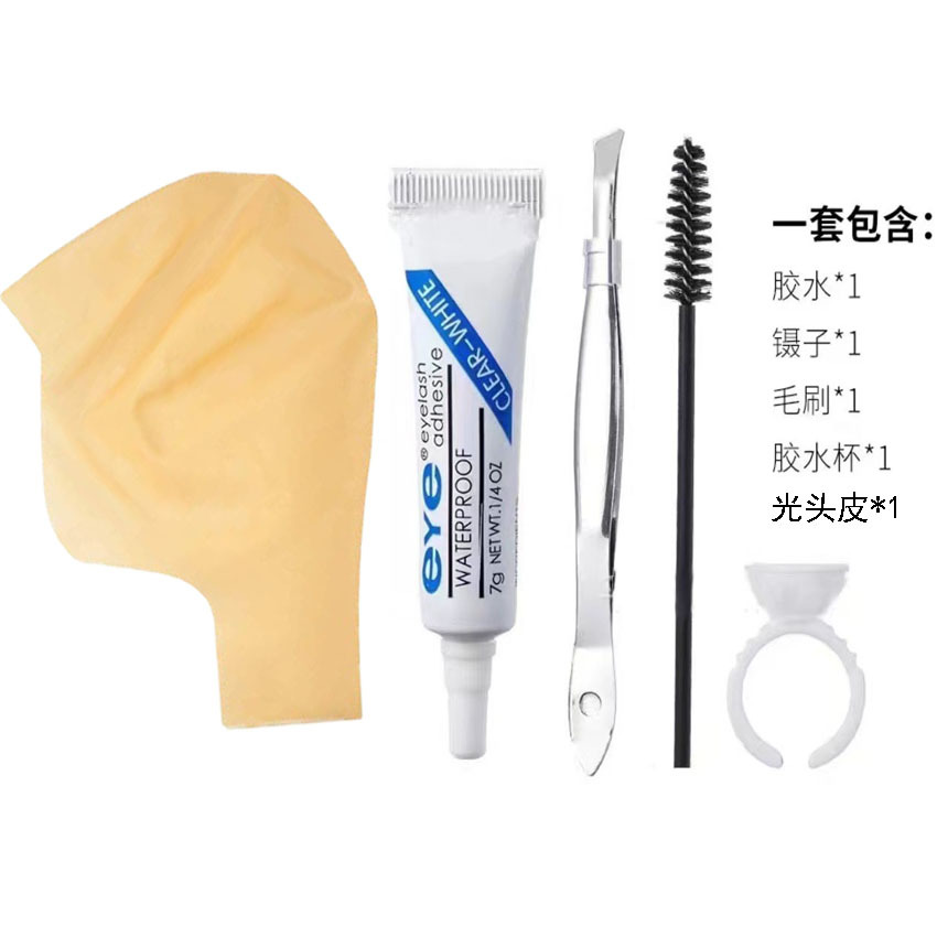（自选色）大号头皮+工具