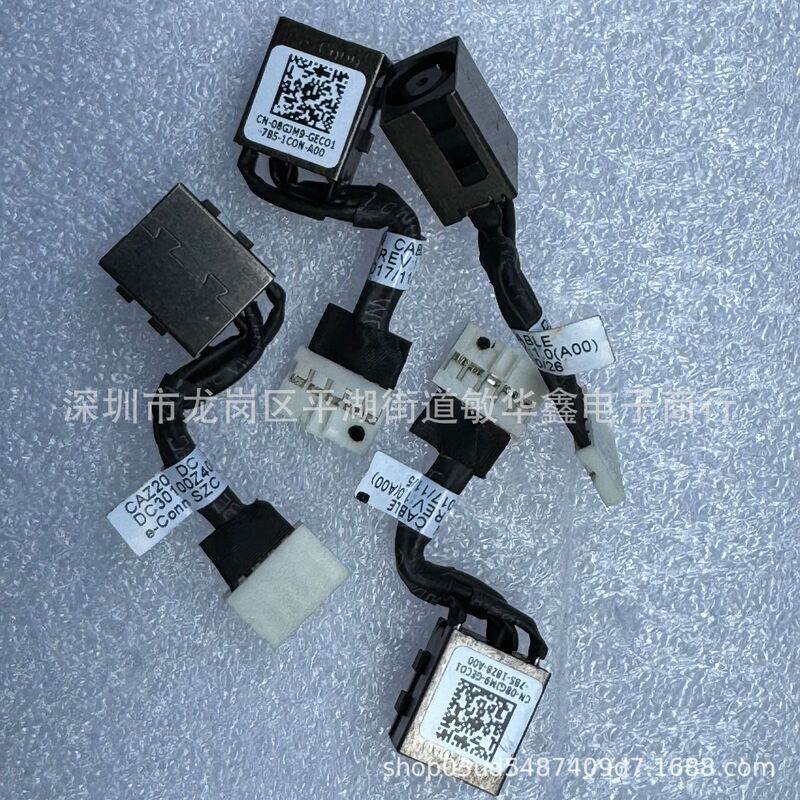 For DELL Dell E7480 E7490 E7491 08GJM9 DC Charging Port Power Interface Power Head For DELL Dell E7480 E7490 E7491 08GJM9 DC Charging Port Power Interface Power Head