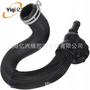 Yiqi Is Suitable for Ford Cv618286Yc