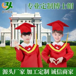 ���㲩ʿñ�������Ľ�ñ��ͯ���ݲ�ʿñ���I��Yñ�ӌWλñ