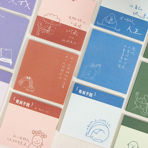 Qingheji Notebook Handbook Materials About Me Notebook Small Notes Inspirational Messages Handwritten Encouragement Gifts