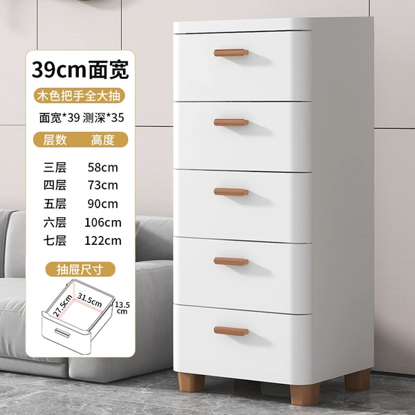Ширина 39 см, расширенный вариант (ручка под дерево)