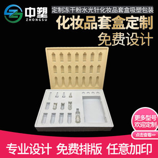 �S�Ҷ��ƃ��ɷ�ˮ��ᘾ���ԭҺ���yƷ���r�׺����܃��ЃȲ����b