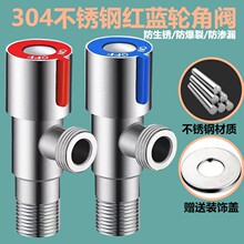 ֹˮ�y��ͨ���y���ˮ304���P䓽��y�t�{݆�RͰ��ˮ����ˮ��ͨ��