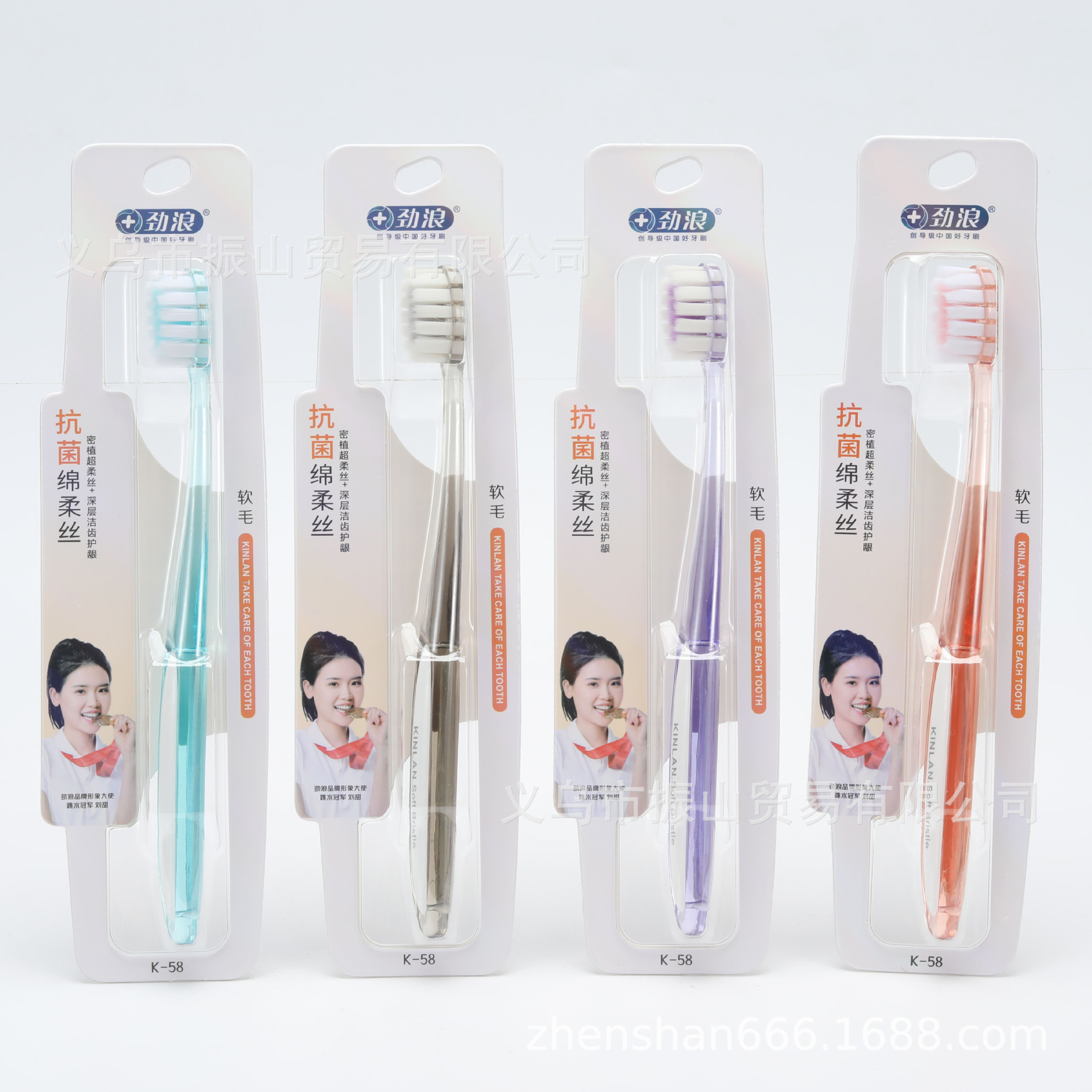 개구리 QW121B 고급 부드러운 부드러운 소녀의 부드러운 머리 칫솔