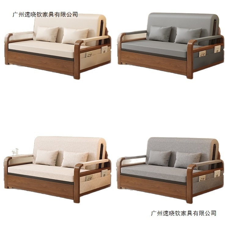 沙发床折叠客厅两用一体2025年新款伸缩床出租屋双人多功能抽拉床|undefined