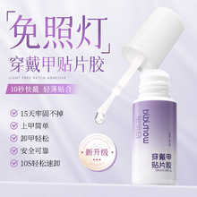 �ȱ����⿾���������z�־��ι��p�ɿ�ж�oζ���̼��ٸ��N��Ƭ�zˮ