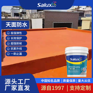 �Θ�ʿ���S�����¶��ˮ�ߏ����⠝��������������z�T�����z��ˮ