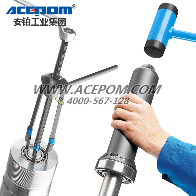 斯凯孚SKF轴承安装拆卸套件TMMK10-35便携式拆装用组合工具套件