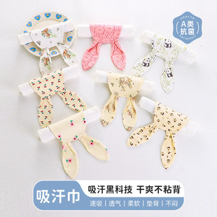����|����ͯ�Ӳ��������팚��a��ͨ��޼��׃��@��Ů�黨��