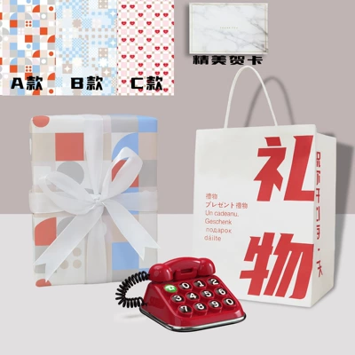 Nömrəli dayanma kartı – Phone Number Plate Creative - retro-parking-sign-red-happy-geometric-colored-paper-heart-gift-bag