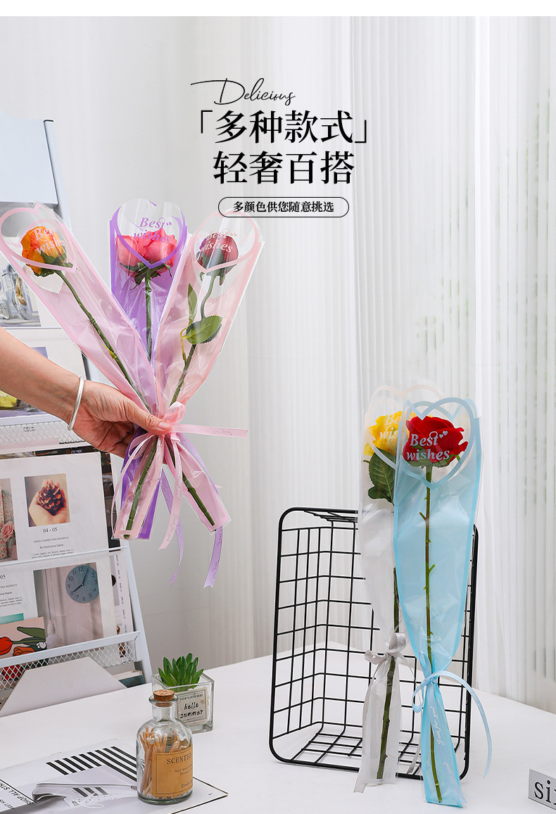 鲜花袋_07.jpg