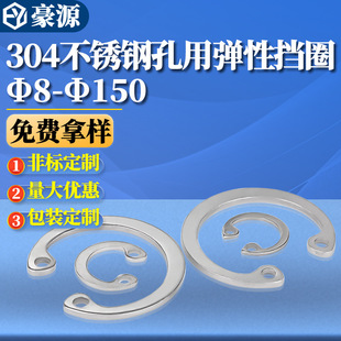 304���P䓿��Ï��ԓ�ȦC�Ϳ��h�ȿ��ɿ׿��S�п��ÿ���8-150GB893