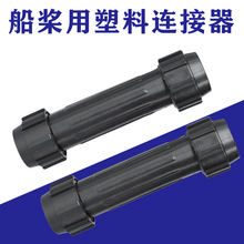 �����B�����������ϼӹ��B�Ӽ���Ƥͧ�����g�B�ӹܼ��L�����B���^