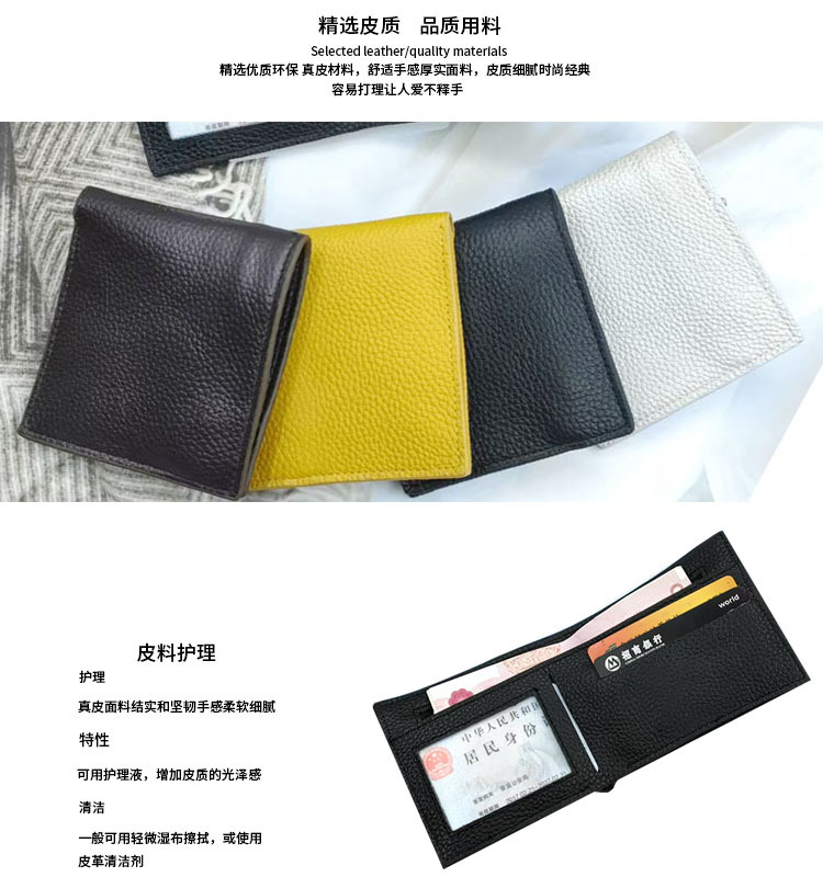 真皮男款钱包2.jpg