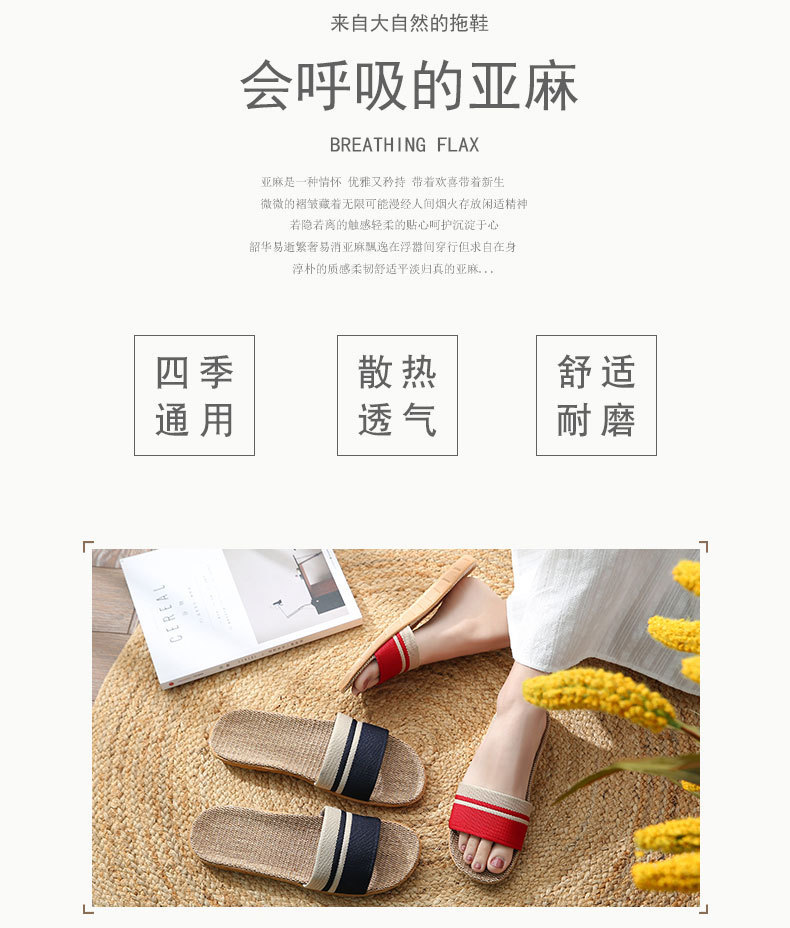 详情图_3.jpg