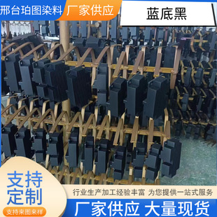 ꖘO�����XȾ�Ϻ�ɫȾ���{�׺�Ⱦ���͕��͸ߜ��X��ɫ����ꖘO