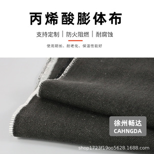 ��ϩ�����w�������w�S���͸��g���I���B��ȼ�����͸ߜغ��Ӳ�