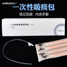 �V�ݾS��һ����ʹ����̵������������������50֧�t����̵�����L