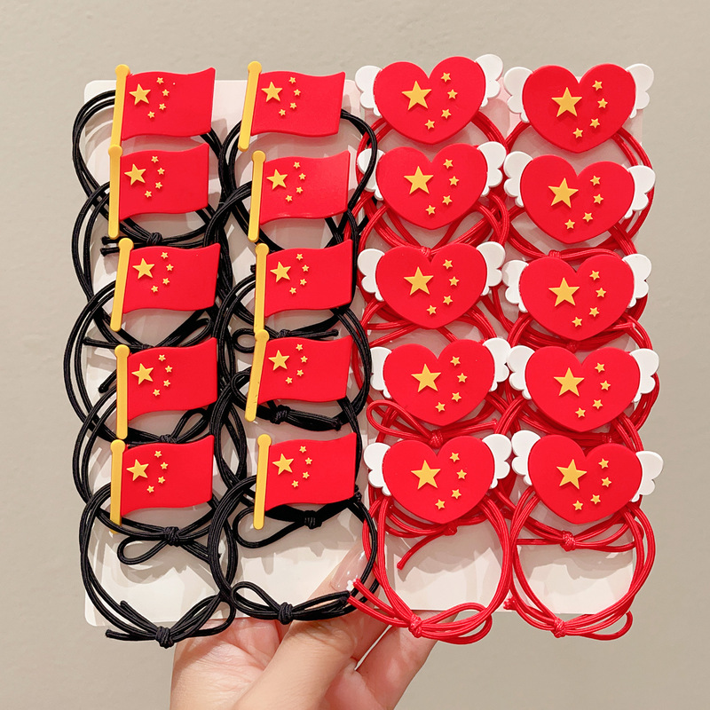 国庆发绳女儿童头绳节日发饰中国风五星红旗发圈小女孩扎头发皮筋|undefined